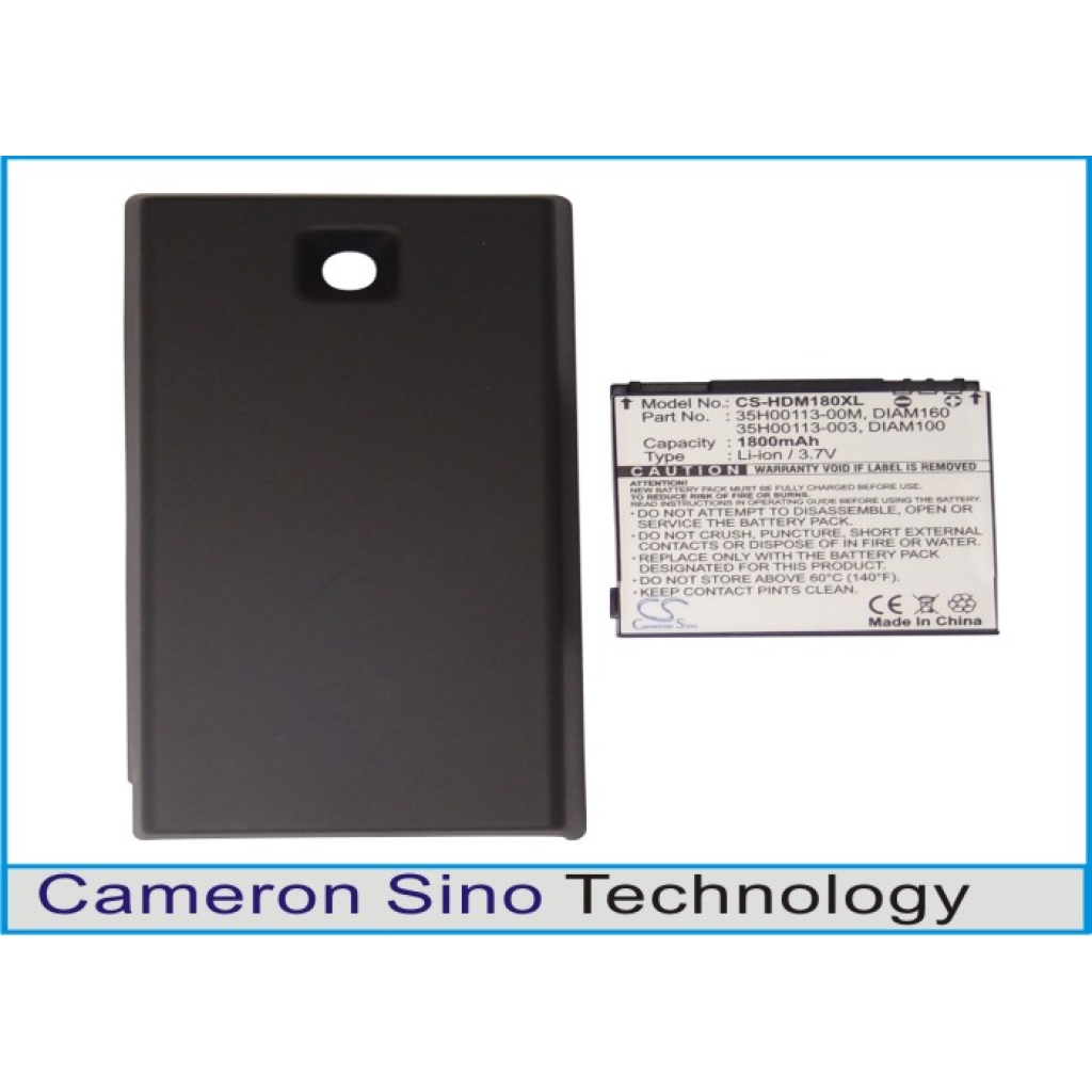 Battery compatible with O2 CS-HDM180XL