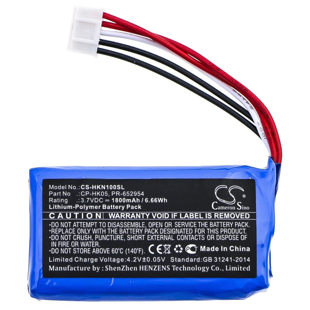 Luidspreker Batterij Jbl CS-HKN100SL