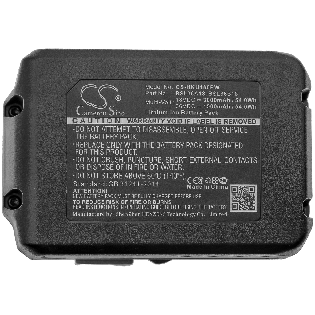 Battery industrial Hikoki C18DSL