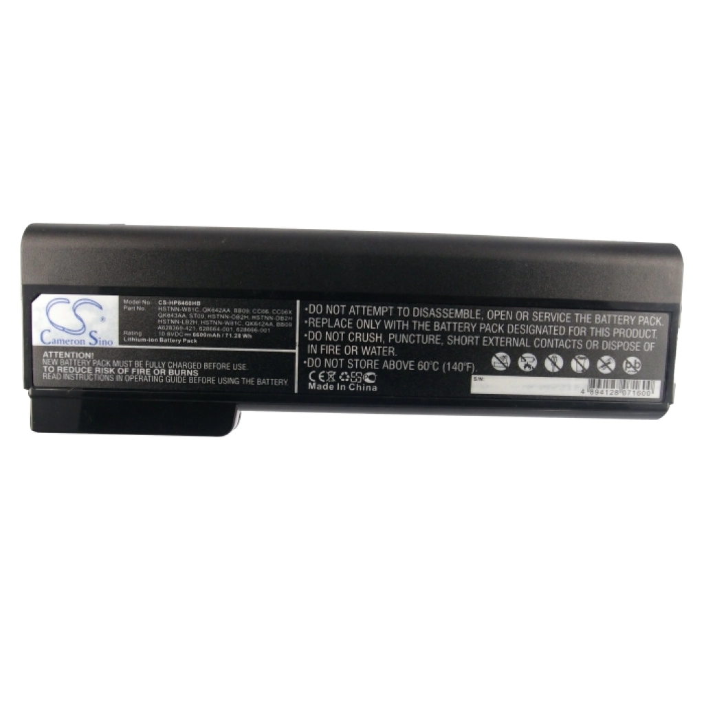 Battery Replaces 628369-421