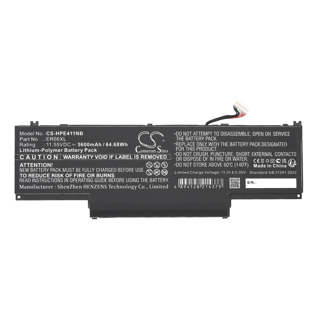 Notebook battery HP CS-HPE411NB
