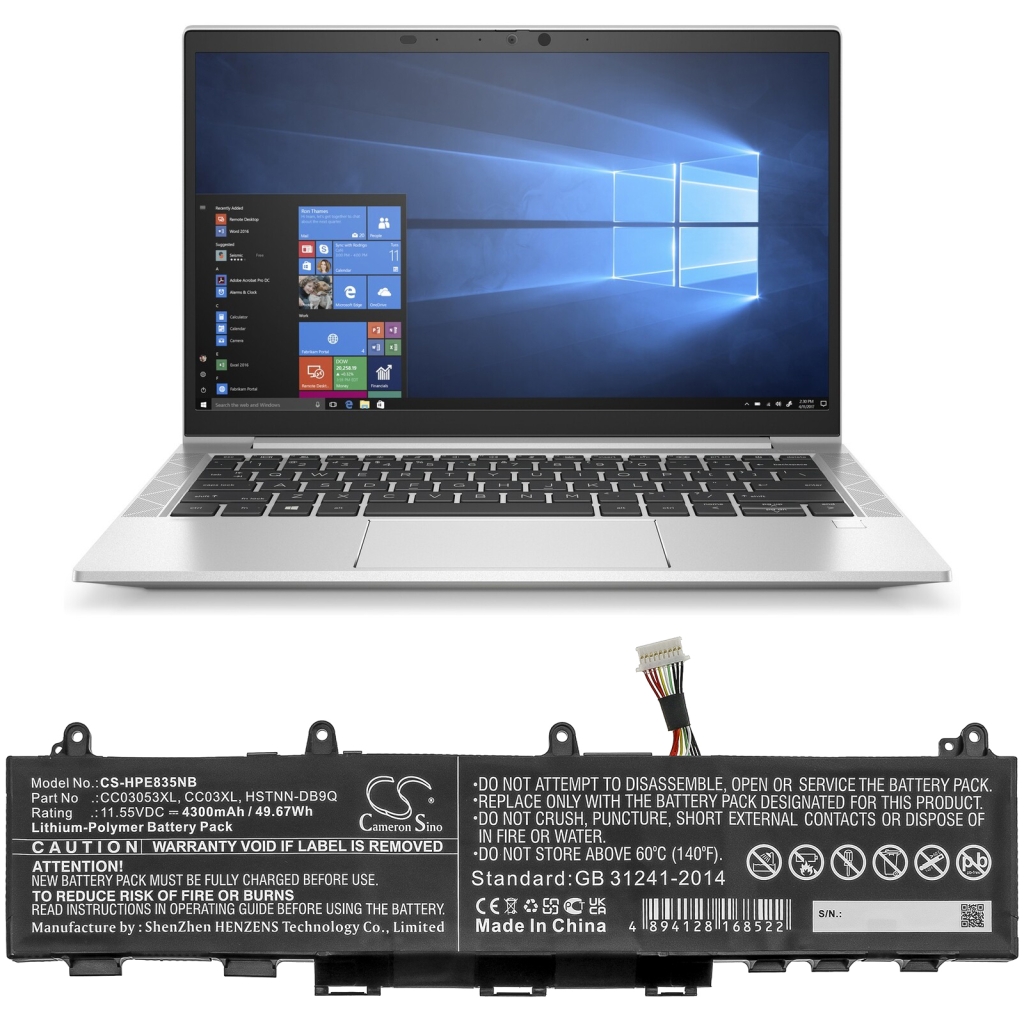 Battery compatible with HP CS-HPE835NB