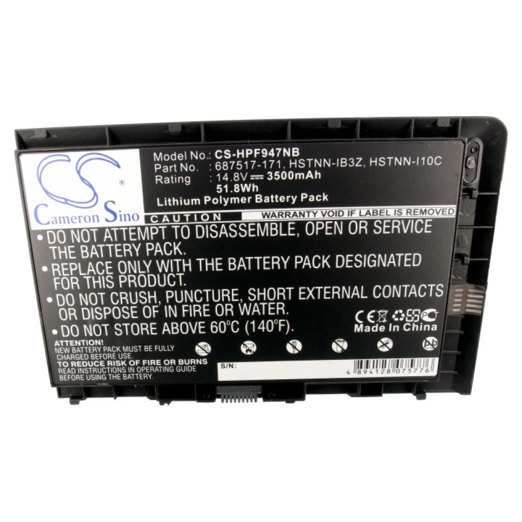 CMOS / Back-up batterij HP CS-HPF947NB