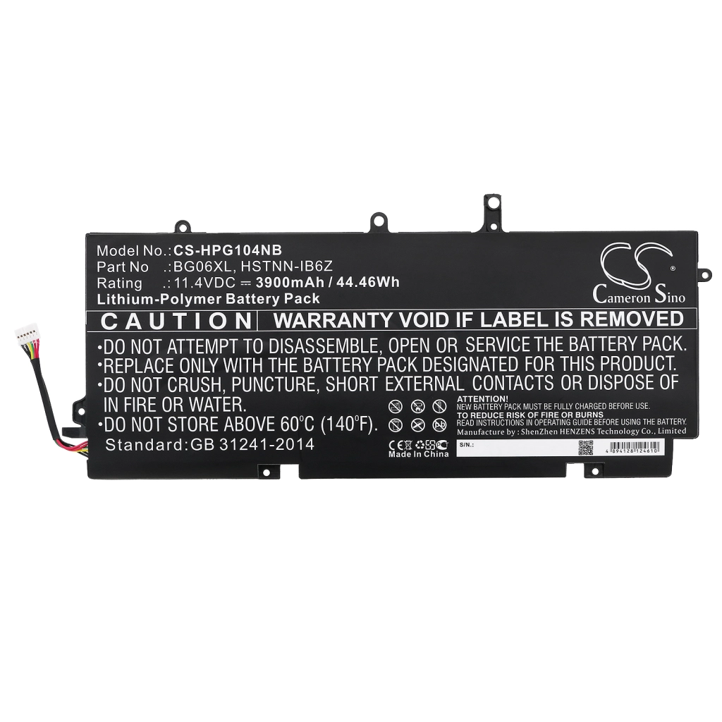 Notebook batterij HP CS-HPG104NB