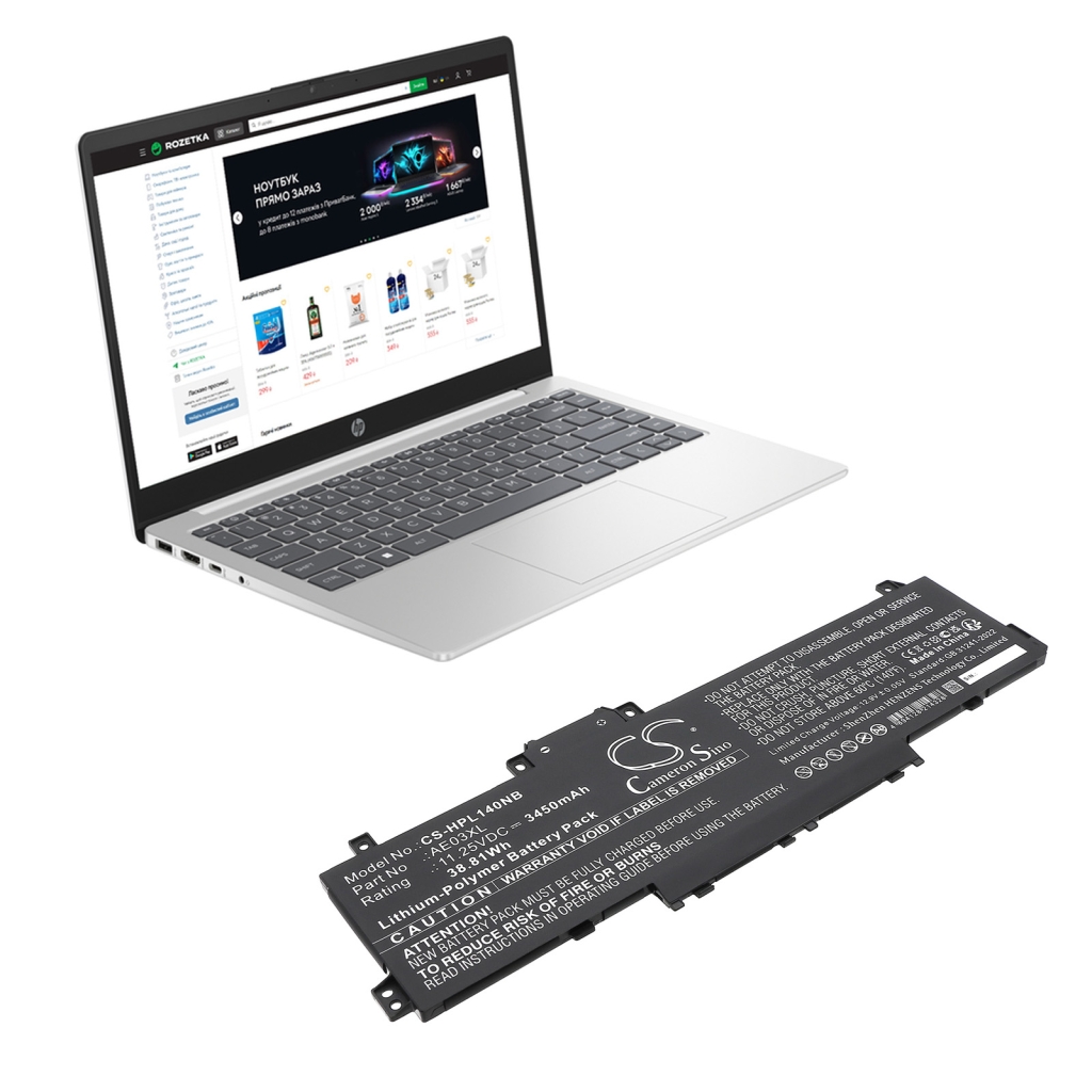Notebook battery HP CS-HPL140NB