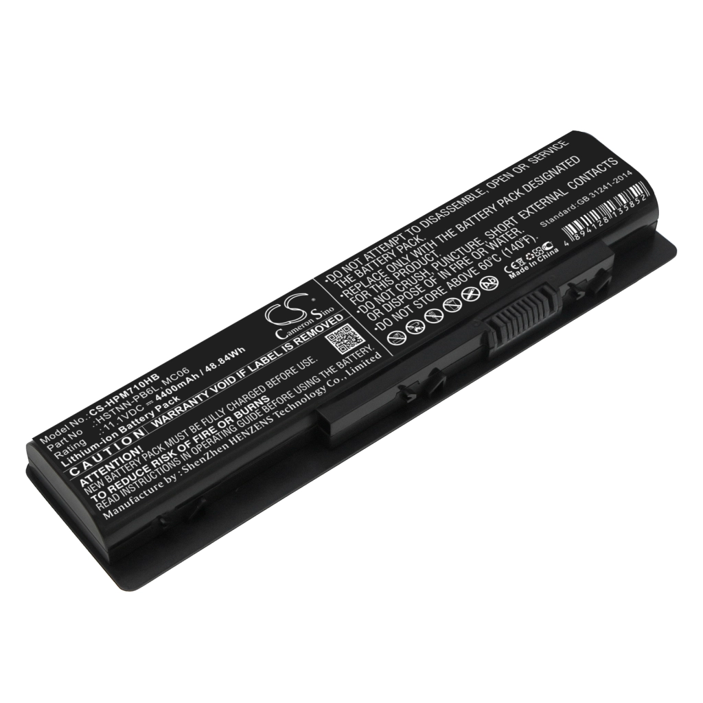 Notebook batterij HP 17-r011TX