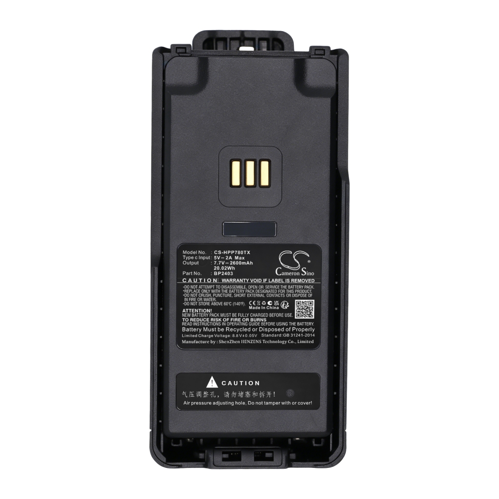 Battery compatible with Hytera CS-HPP780TX