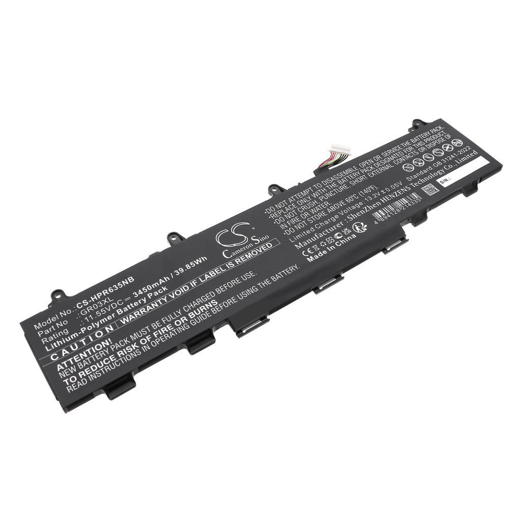 Notebook battery HP CS-HPR635NB
