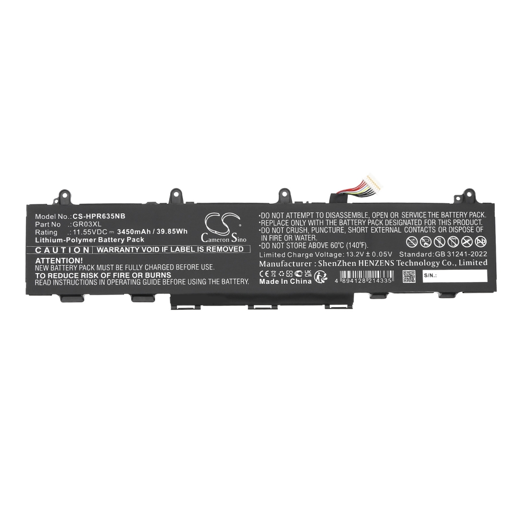 Notebook battery HP CS-HPR635NB