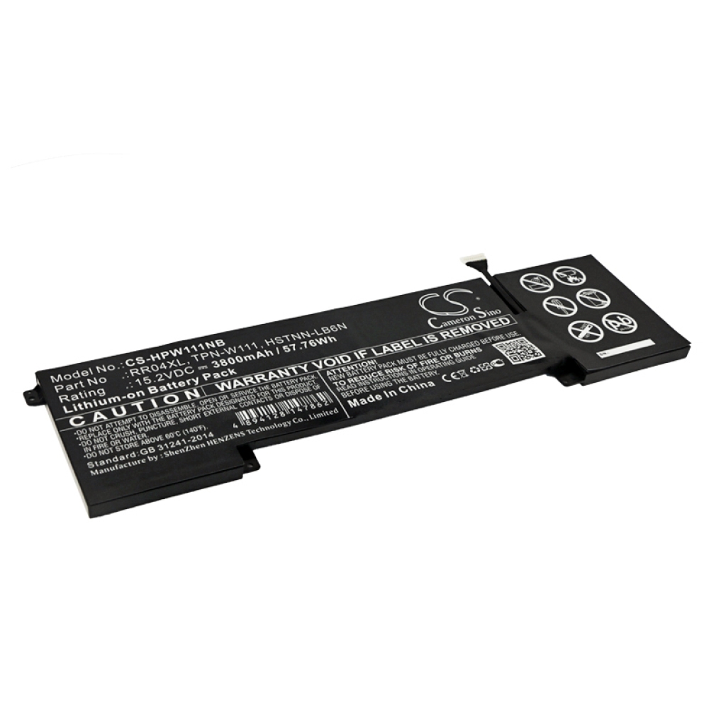 Notebook batterij HP CS-HPW111NB