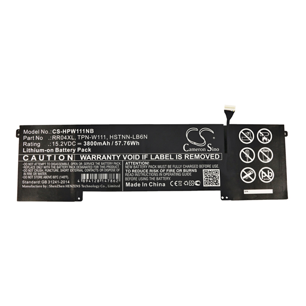 Notebook batterij HP CS-HPW111NB