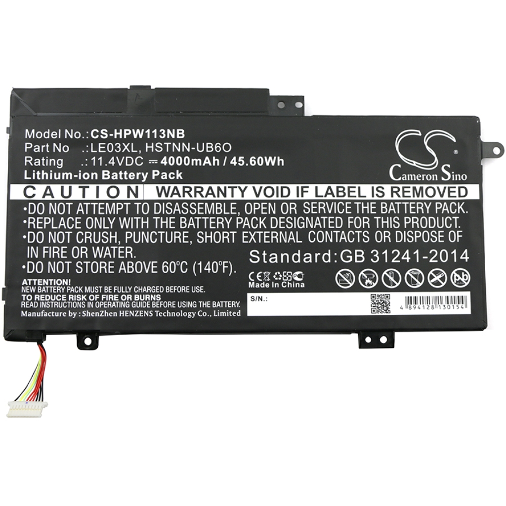 Notebook batterij HP CS-HPW113NB