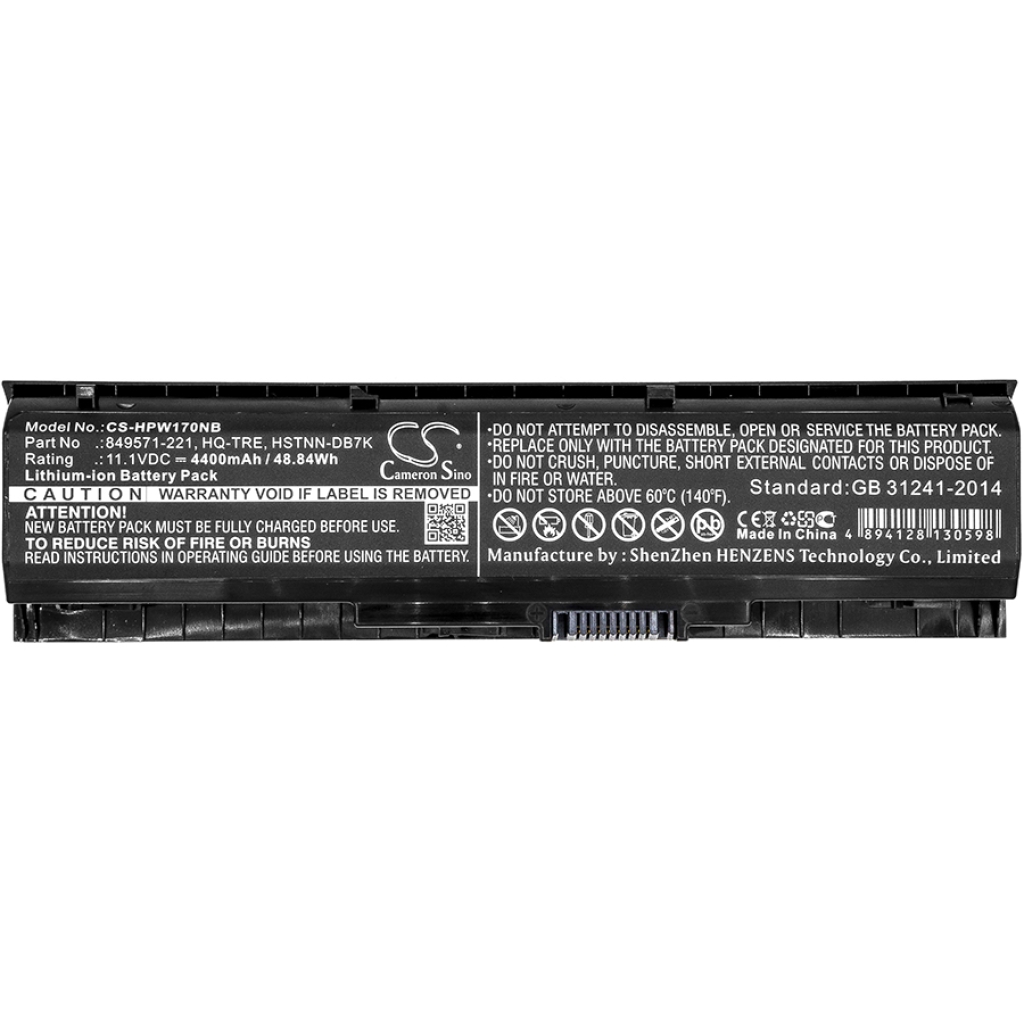 Notebook batterij HP CS-HPW170NB
