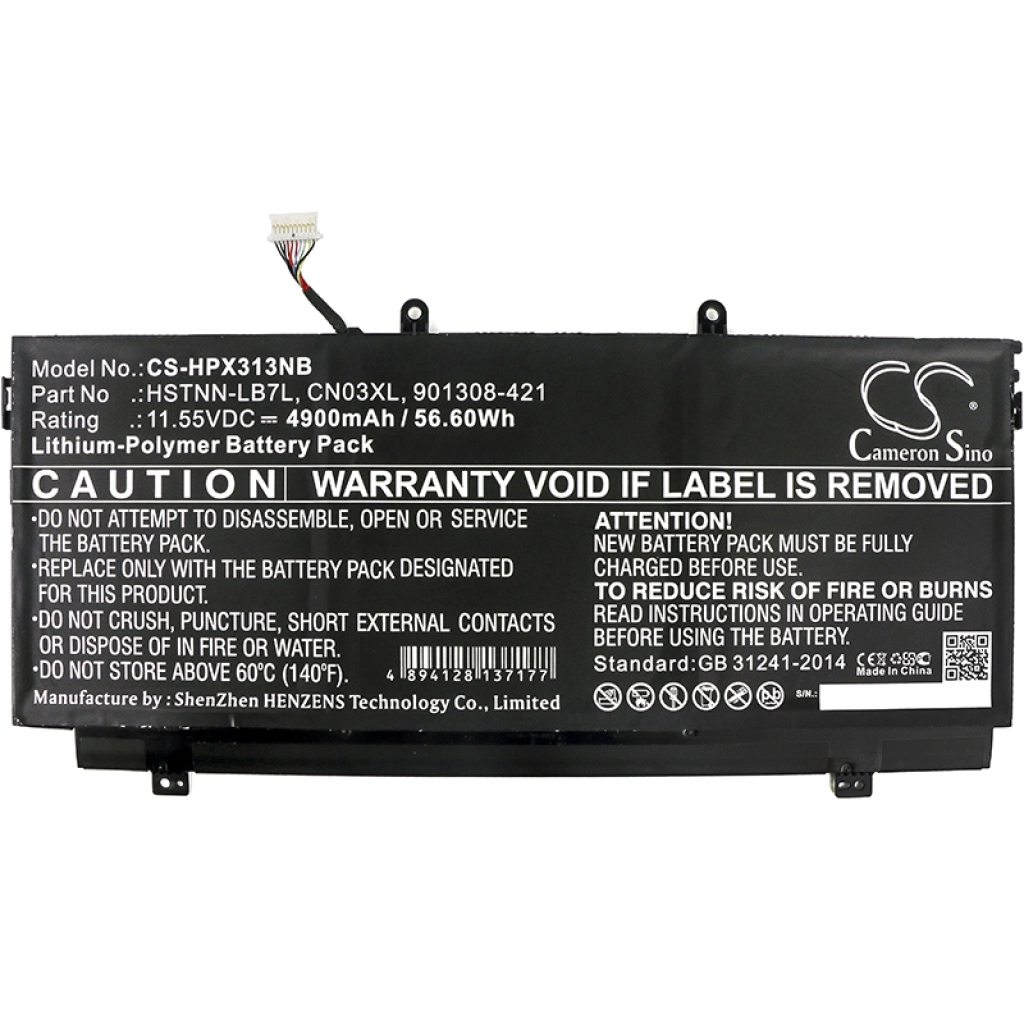 Notebook batterij HP CS-HPX313NB