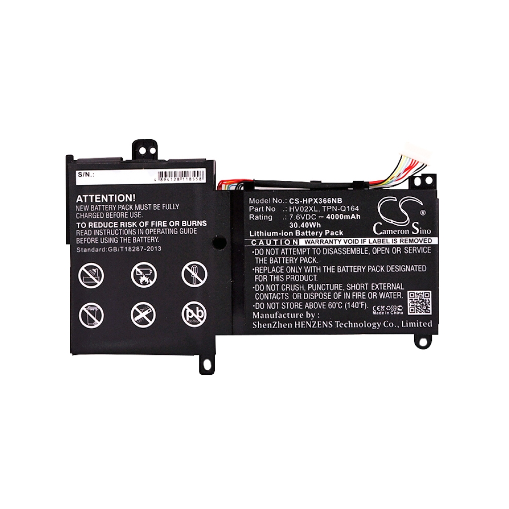 Notebook batterij HP CS-HPX366NB