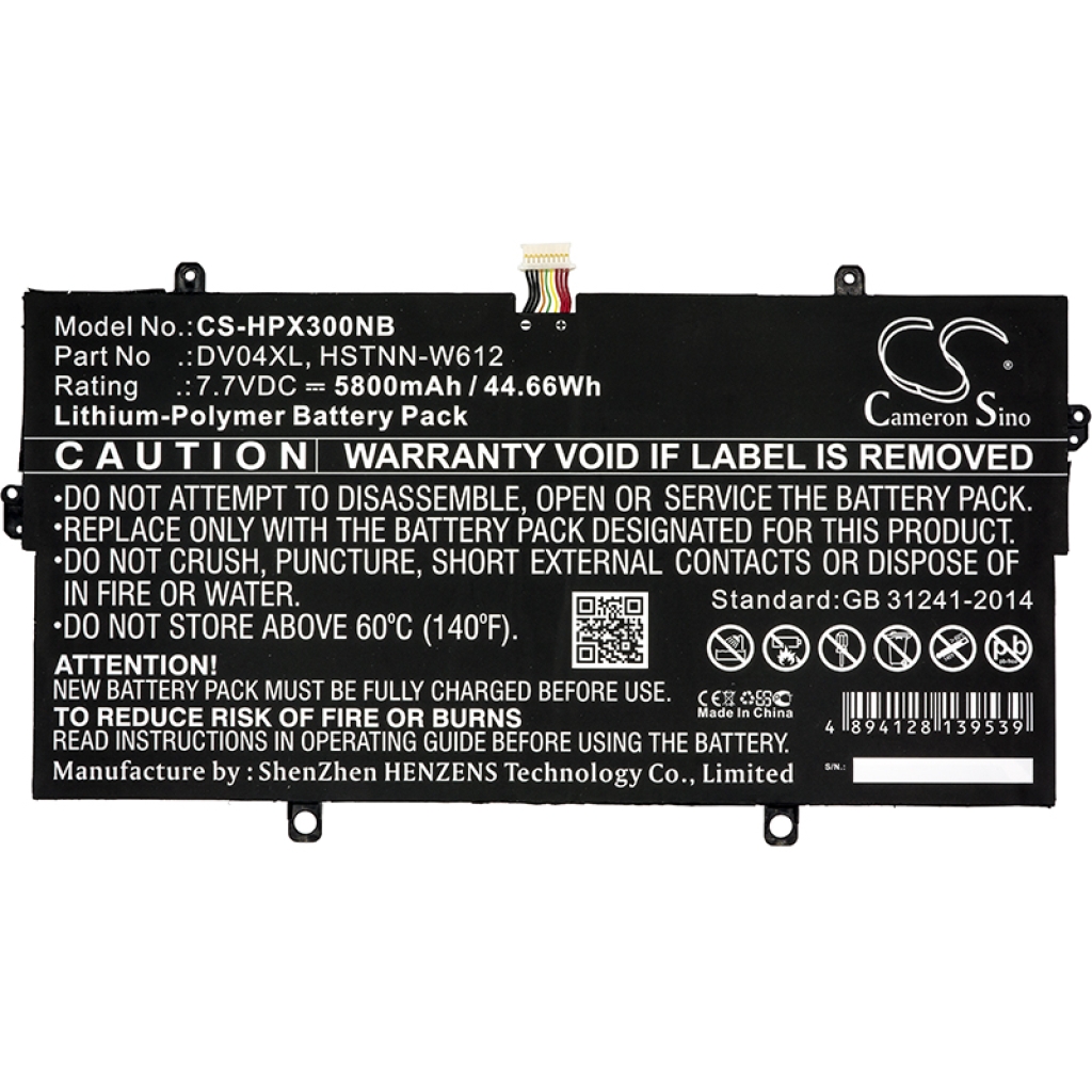 HP Z0E82PA