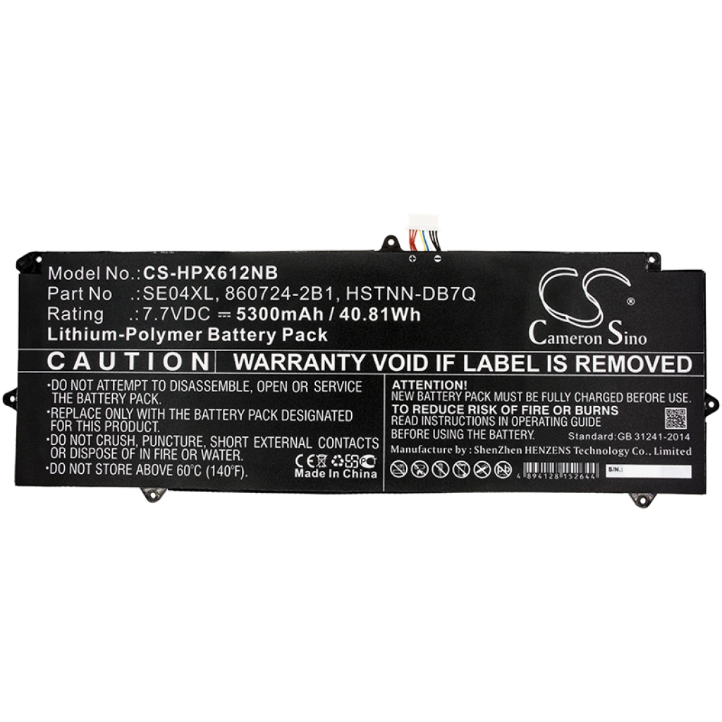 Notebook batterij HP CS-HPX612NB