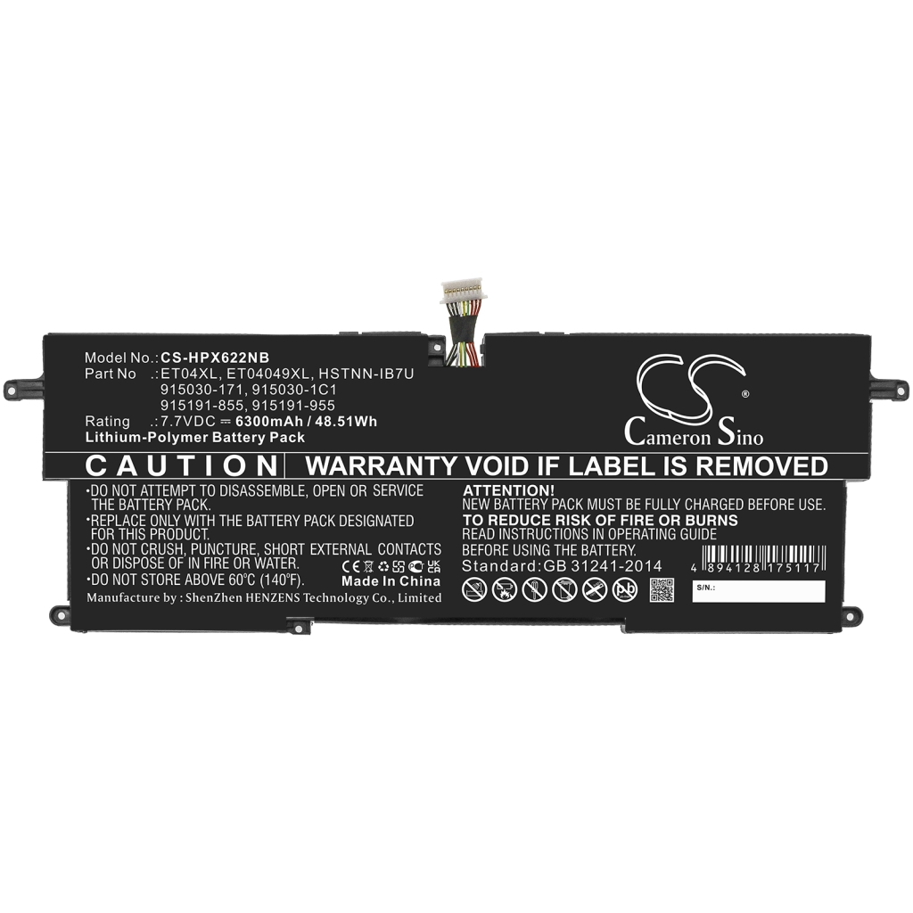 Notebook batterij HP CS-HPX622NB