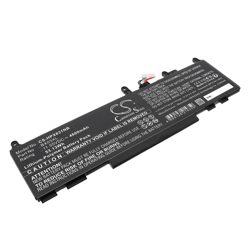 Notebook batterij HP CS-HPX831NB