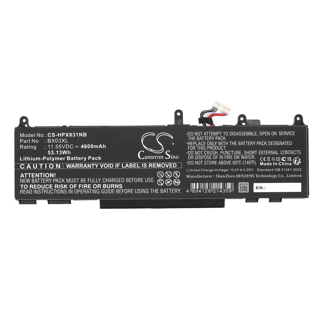 Notebook batterij HP CS-HPX831NB