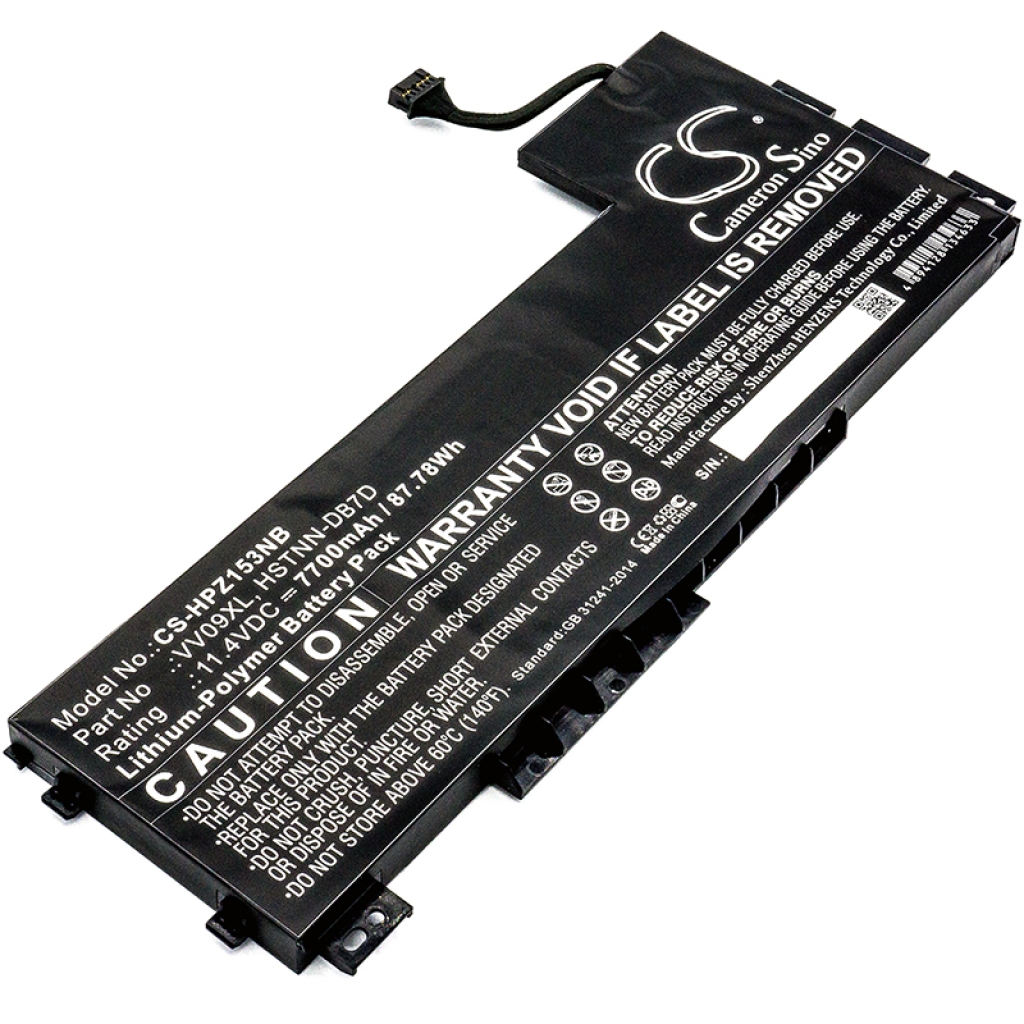 Notebook batterij HP CS-HPZ153NB