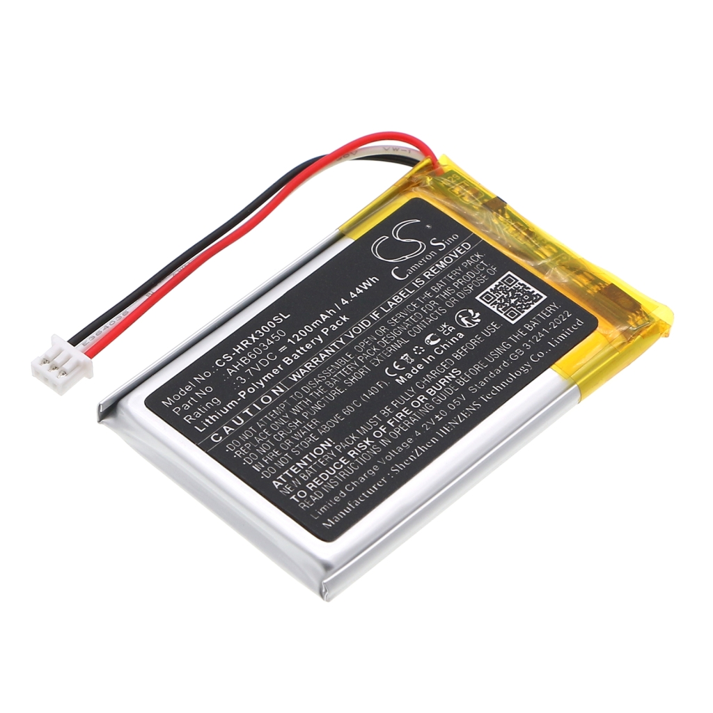 Batterijen BabyPhone Batterij CS-HRX300SL