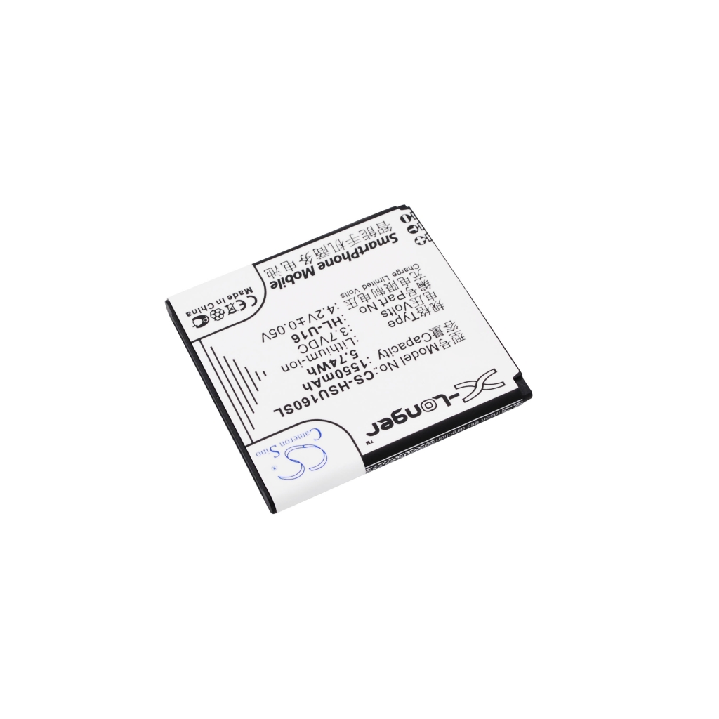 Cameron Sino X-Longer replacement smartphone battery 1550mAh 3.7V - reverse side