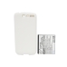 Cameron Sino CS-HT8181WL 2400mAh 8.8Wh battery side view white cover