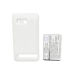 Battery compatible with HTC Sprint CS-HT9292WL