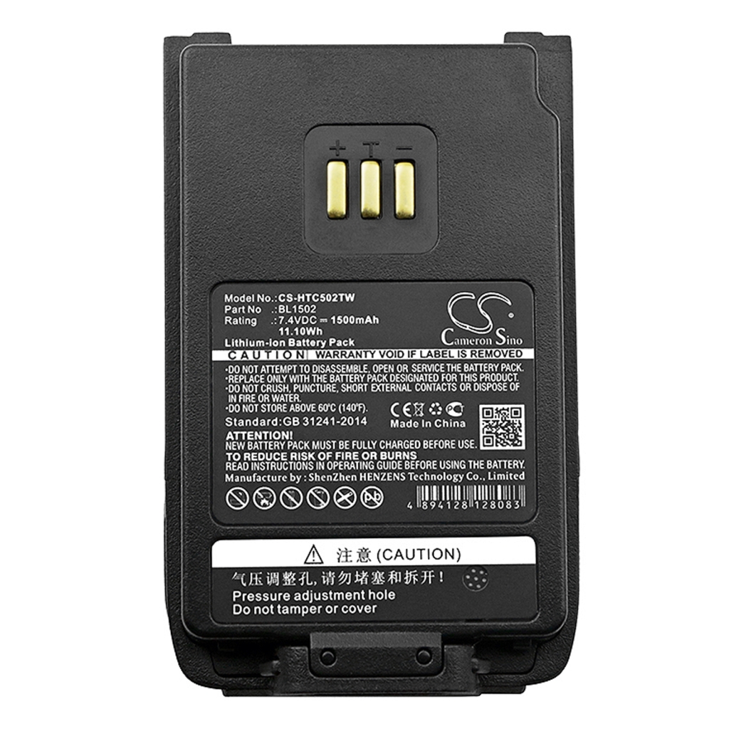 HYT PD600