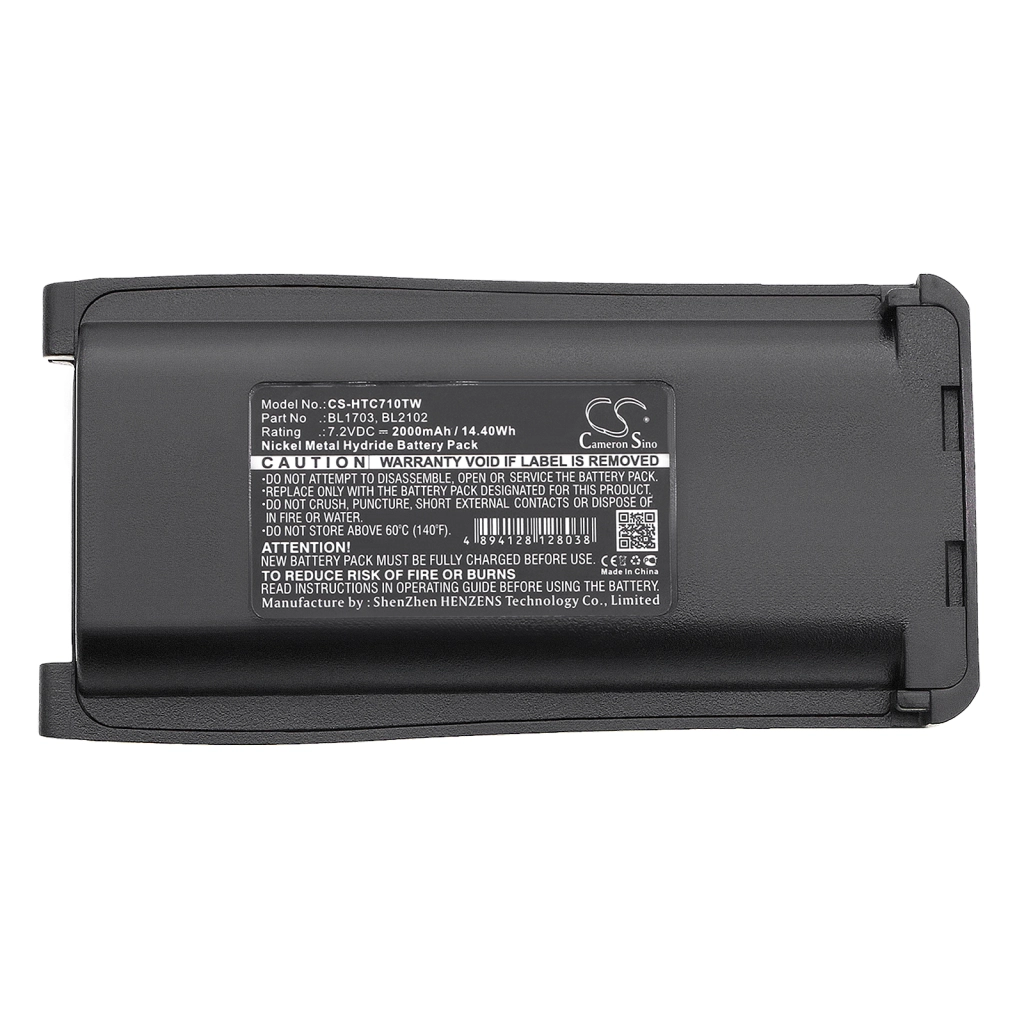 Batterij voor tweerichtingsradio Hytera TC-780V