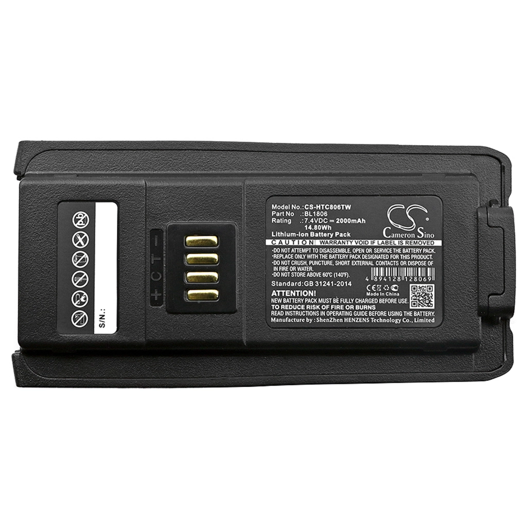 Batterijen Vervangt BL2505