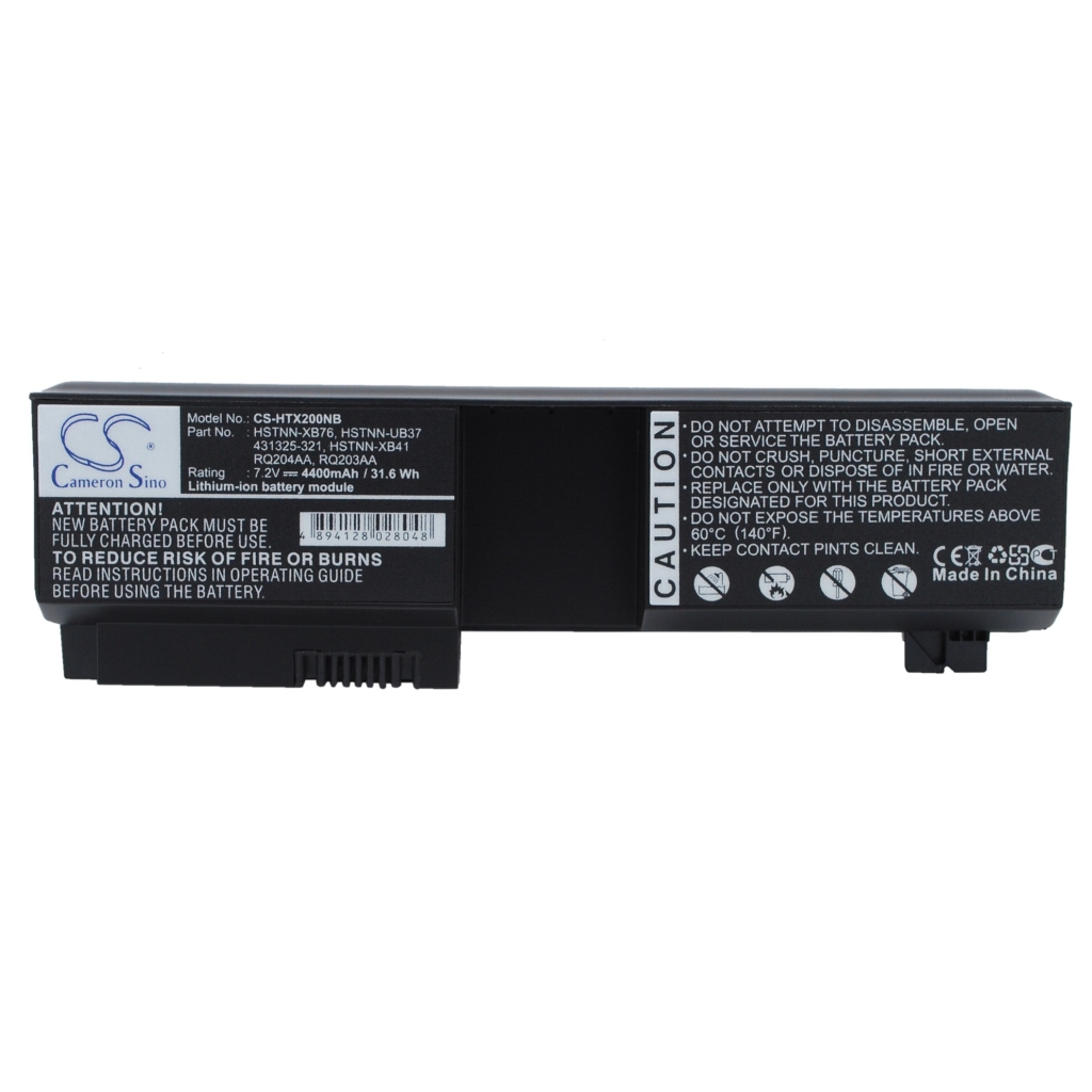 Notebook batterij HP Pavilion tx1020AU