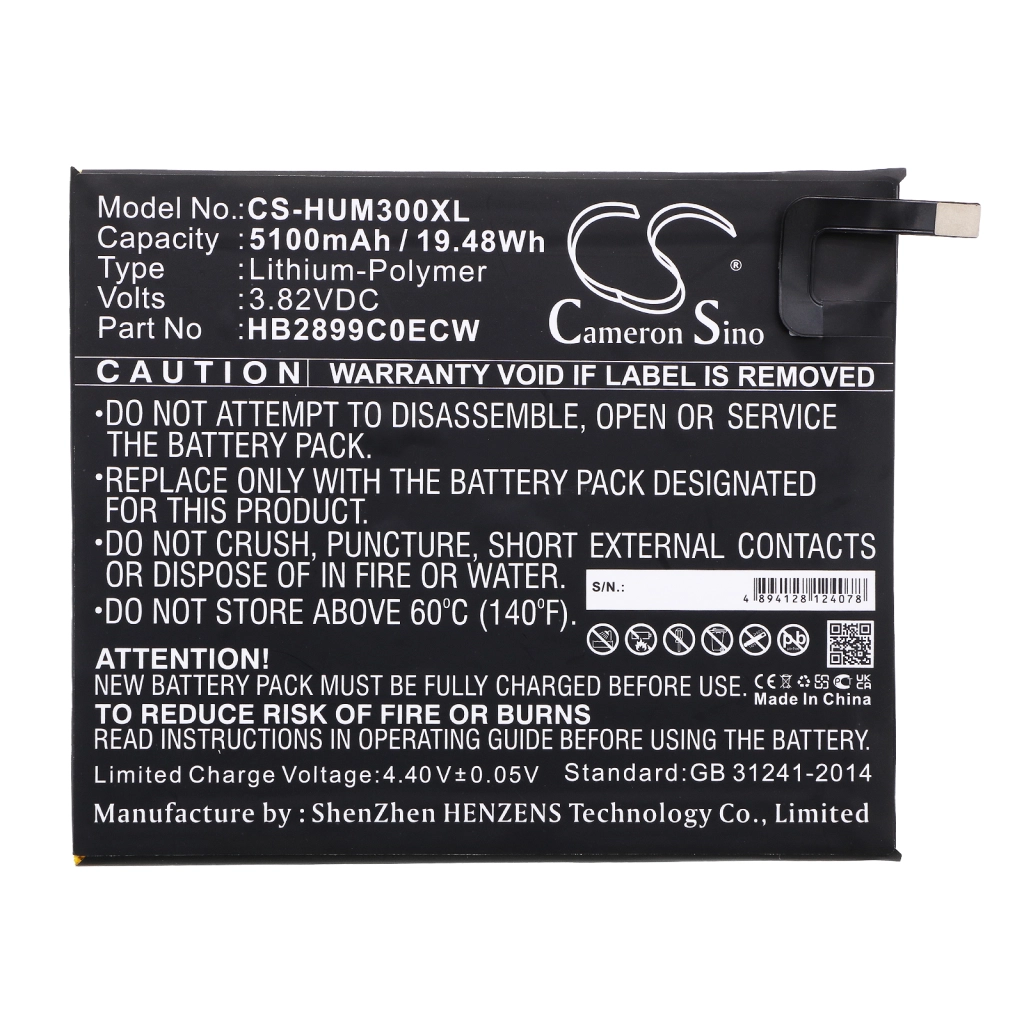 Batterijen Tablet batterijen CS-HUM300XL