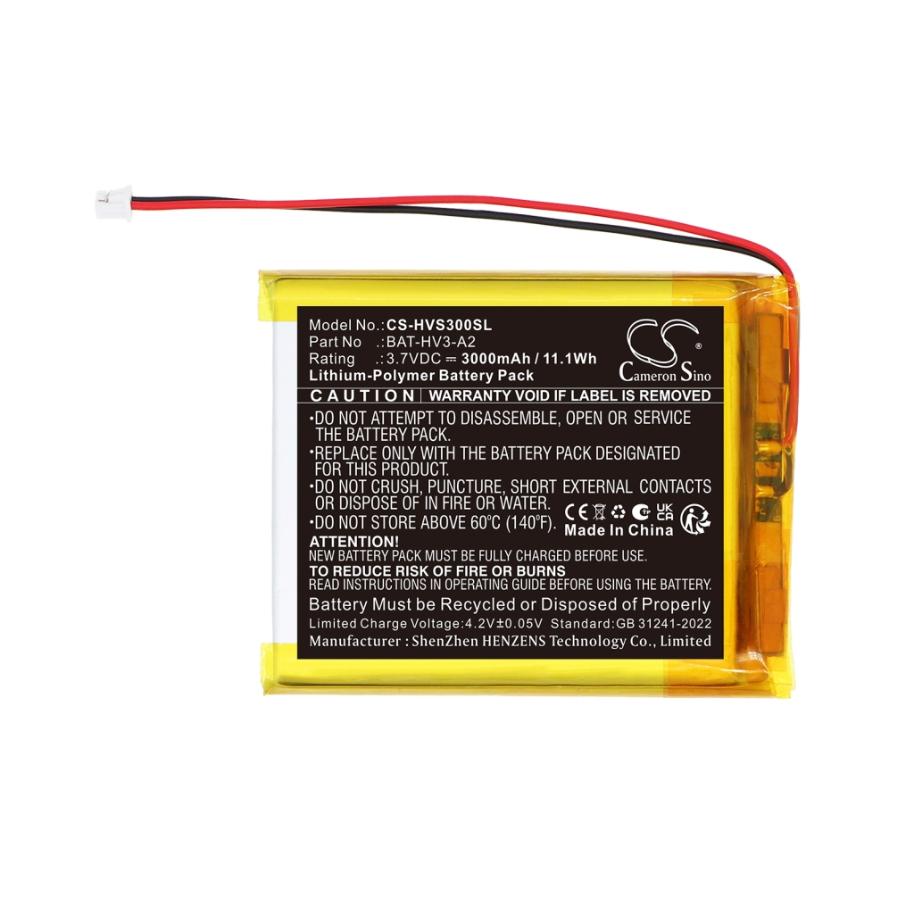 Battery compatible with Heimvision