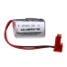 Batterijen Batterij industrieel CS-HWP011SL