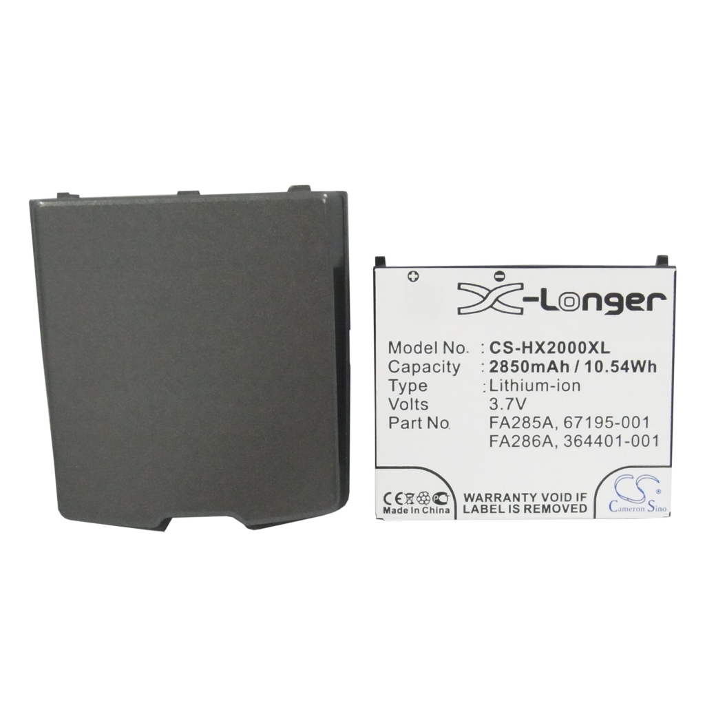 Battery compatible with HP CS-HX2000XL