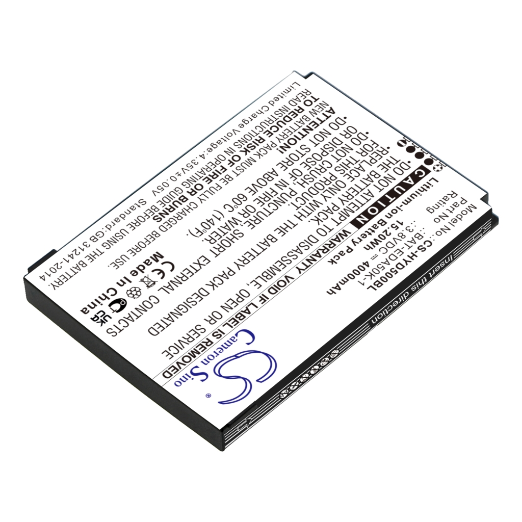 Batterijen Batterij barcode, scanner CS-HYD500BL