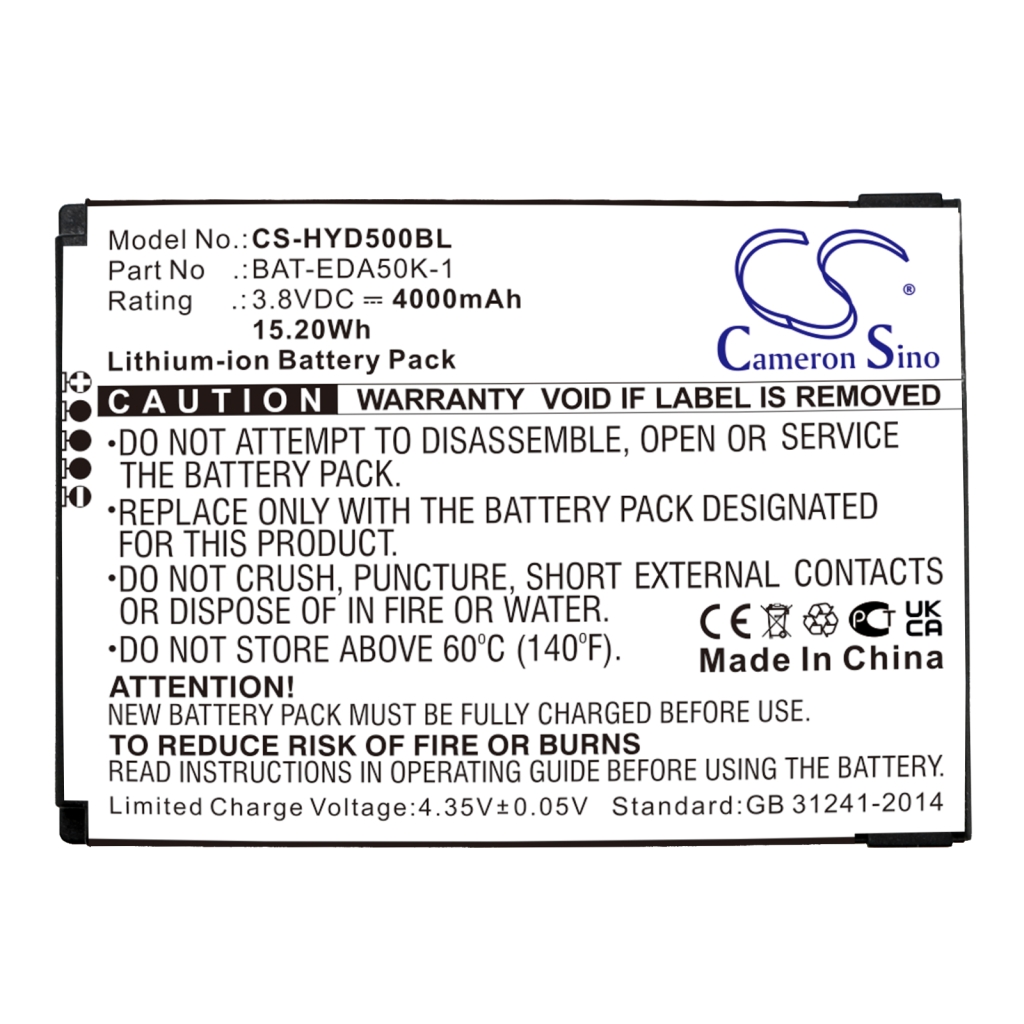 Batterijen Batterij barcode, scanner CS-HYD500BL