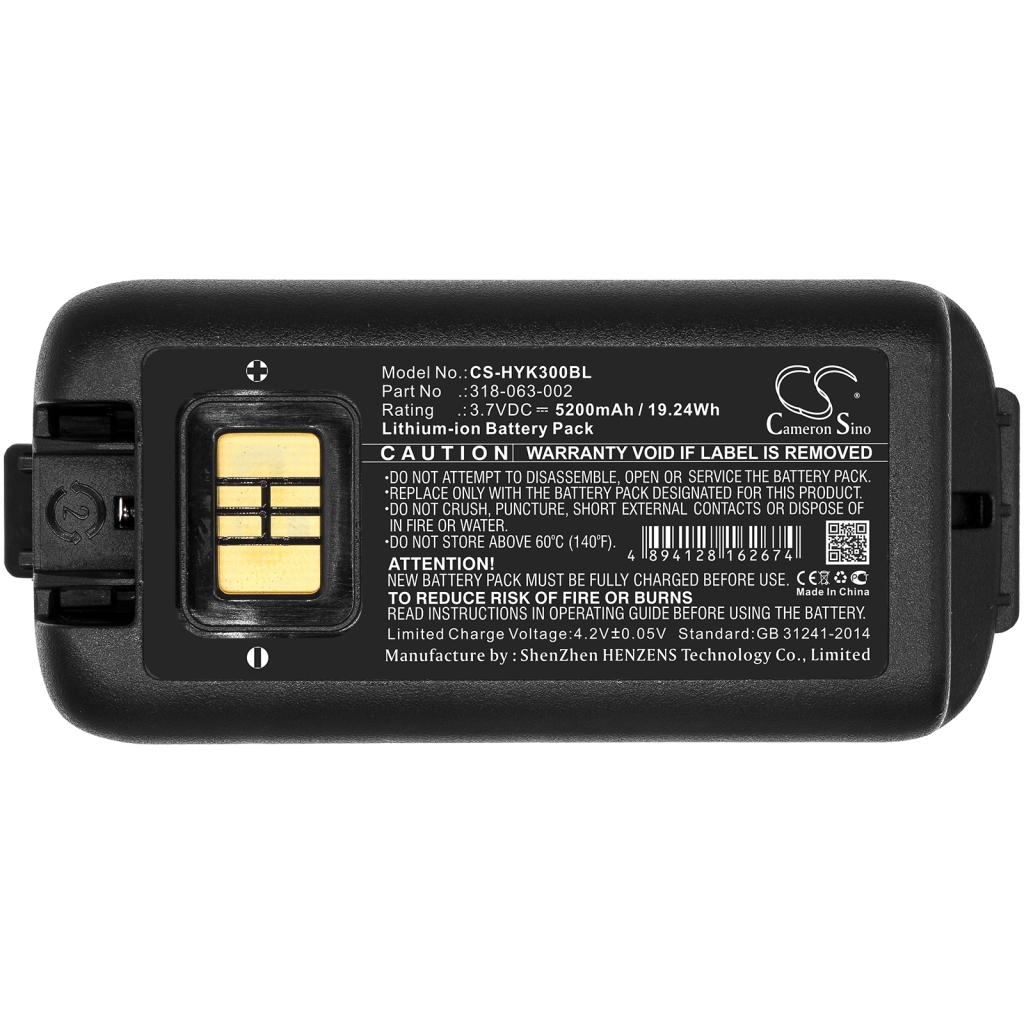 Batterij barcode, scanner Honeywell CS-HYK300BL
