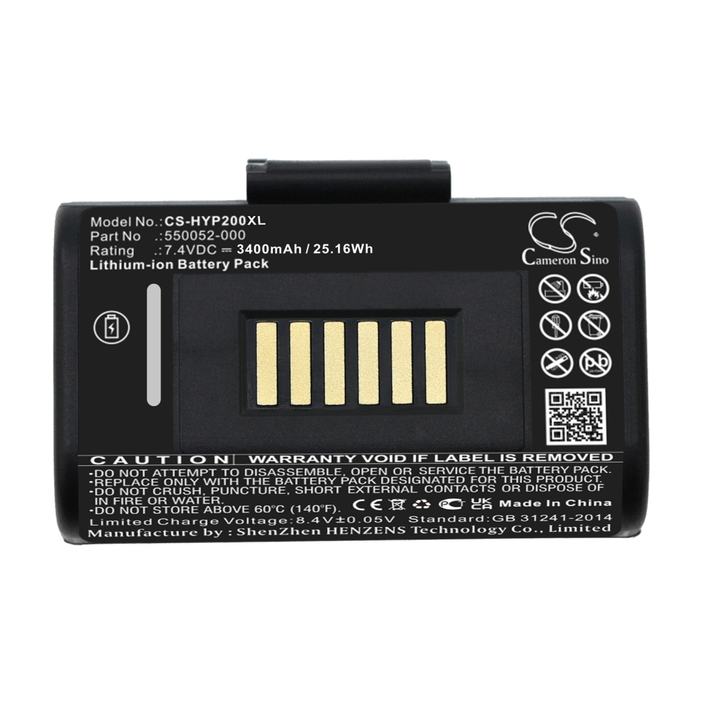Batterijen Printerbatterij CS-HYP200XL