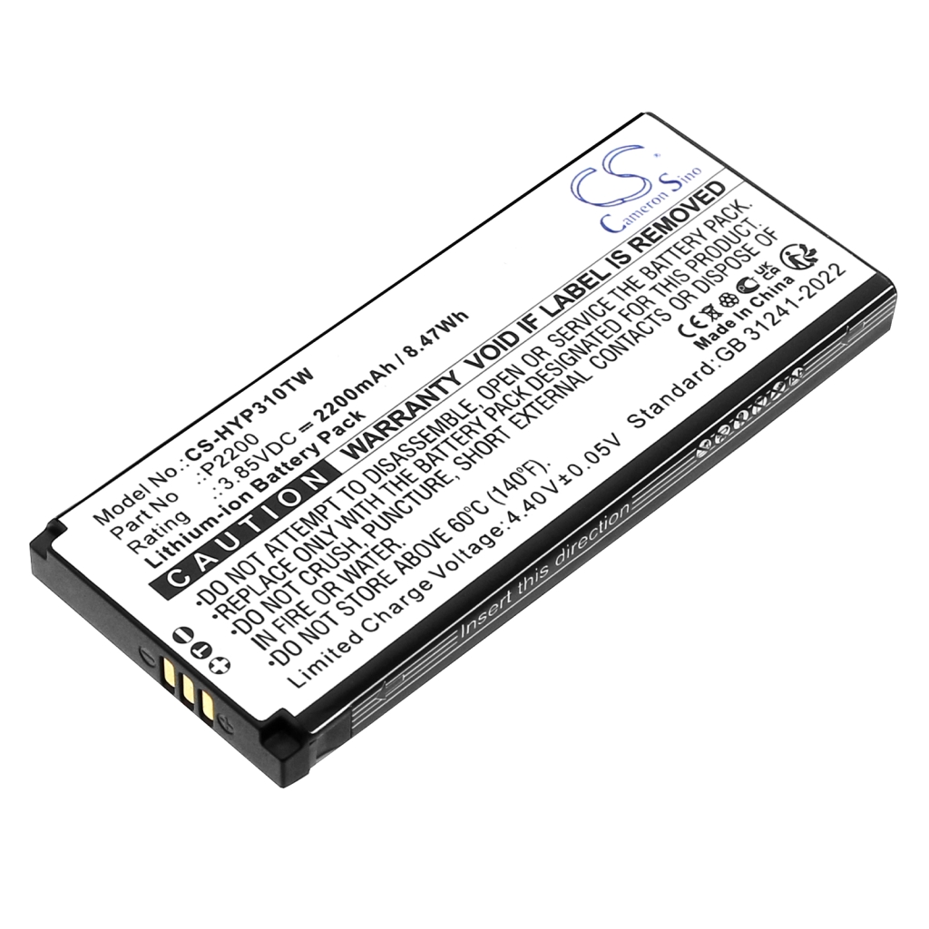 Batterij voor tweerichtingsradio Hytera CS-HYP310TW