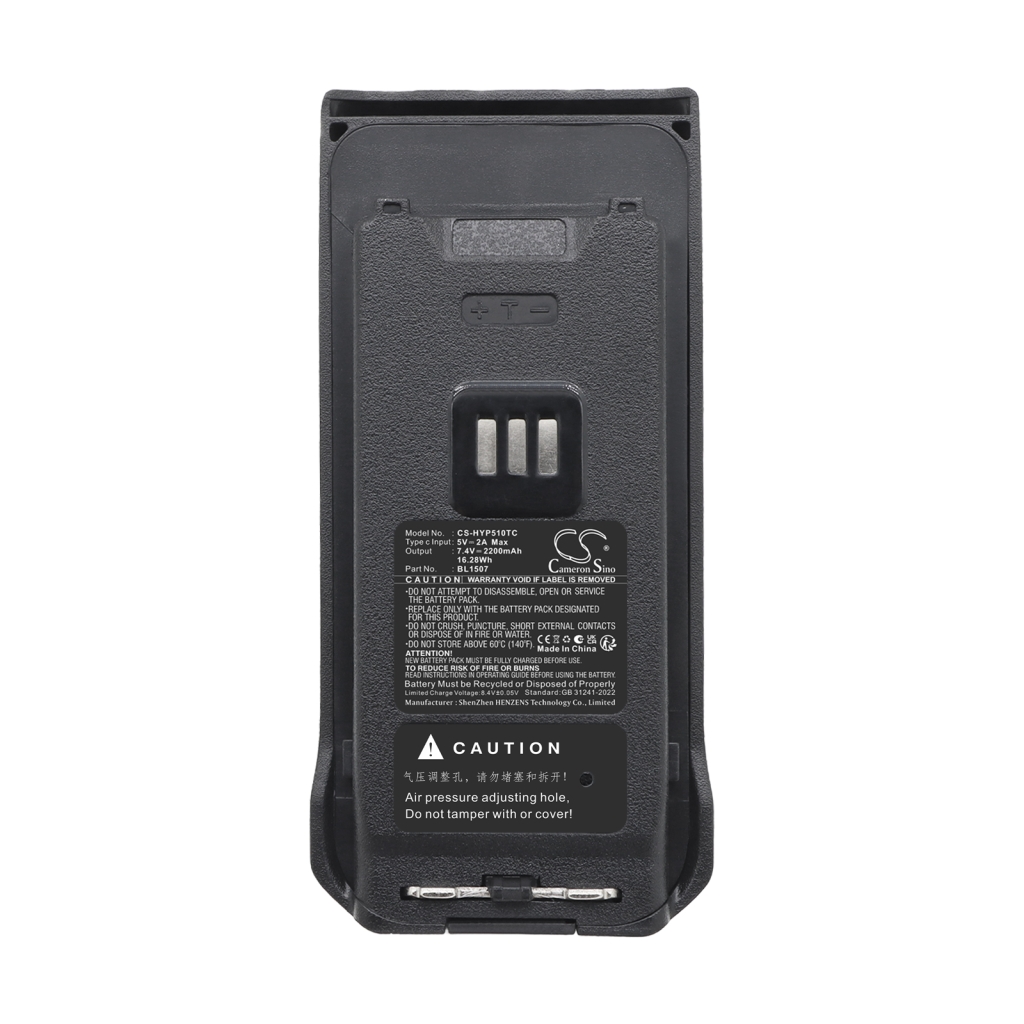 Battery compatible with Hytera CS-HYP510TC