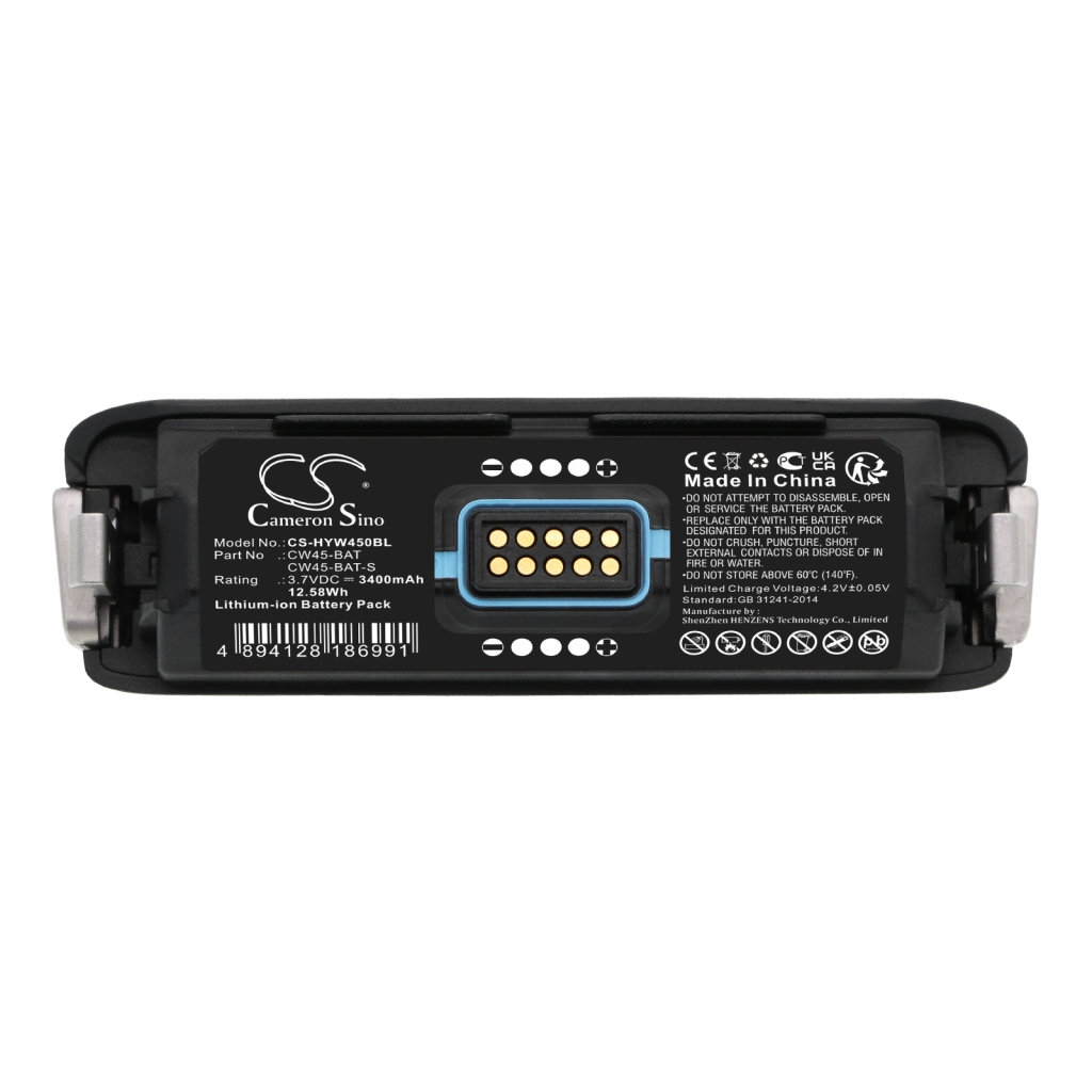 Batterij barcode, scanner Honeywell CW45