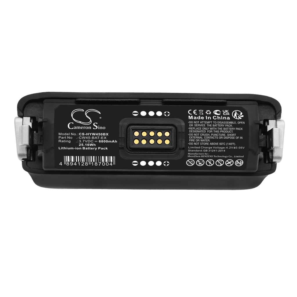 Batterij barcode, scanner Honeywell CW45