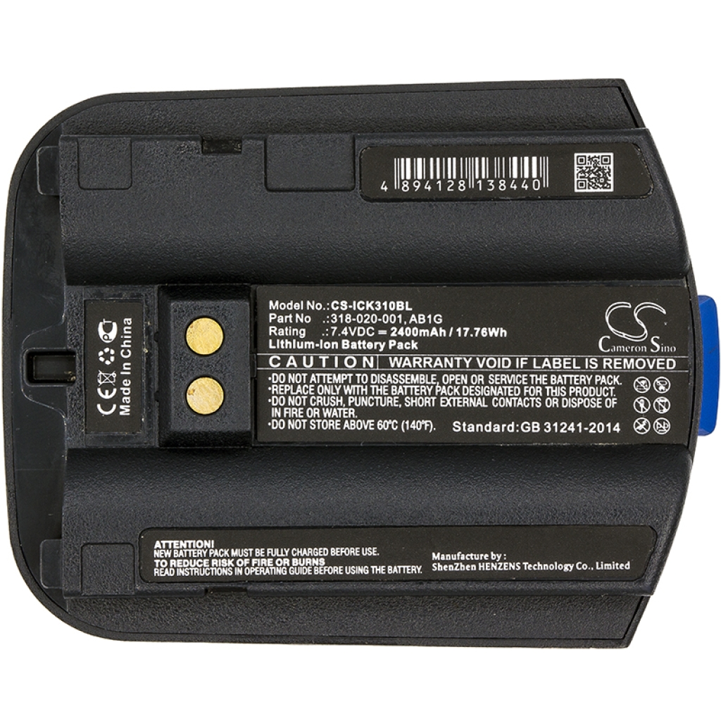 Batterijen Batterij barcode, scanner CS-ICK310BL