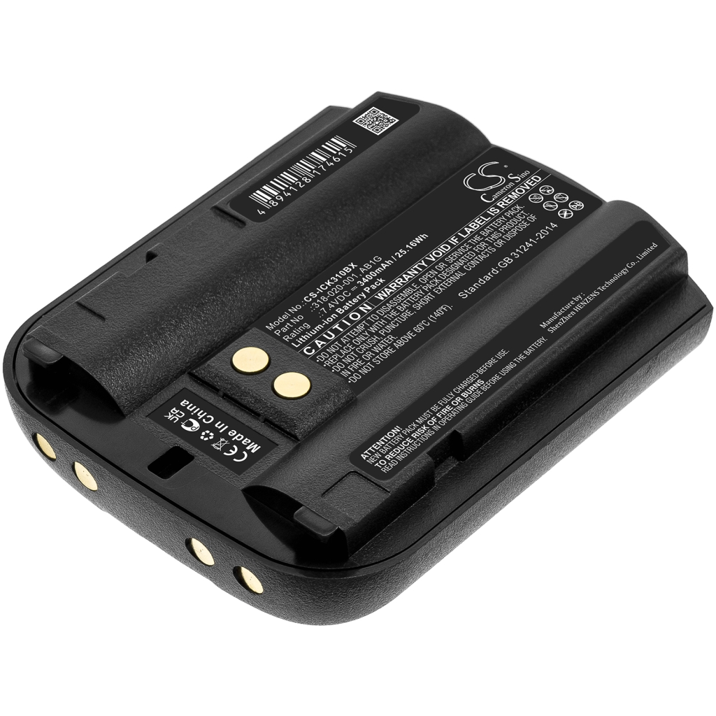 Batterijen Vervangt AB1G