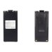 Two-Way Radio Battery Icom IC-F4GS