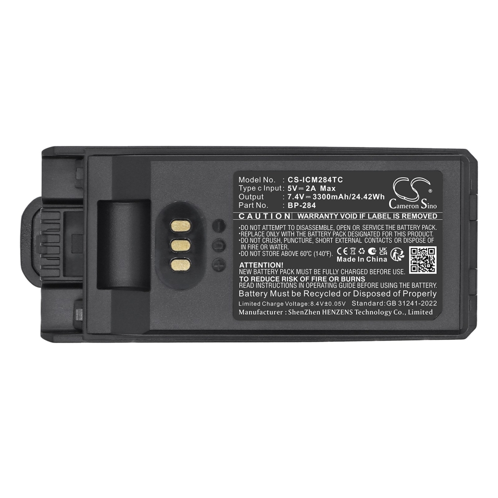 Battery compatible with Icom CS-ICM284TC