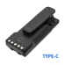 Battery compatible with Icom CS-ICM284TC